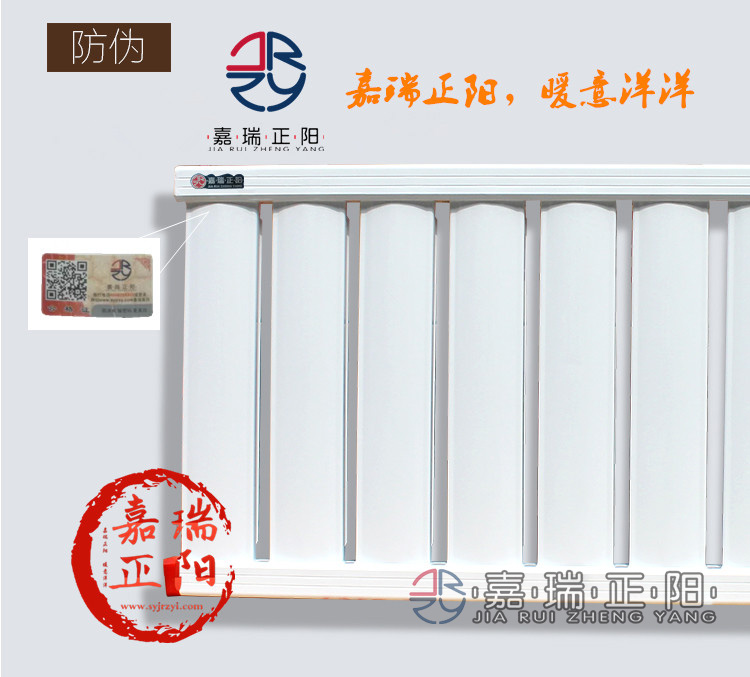 铝制100型午夜福利影院在线